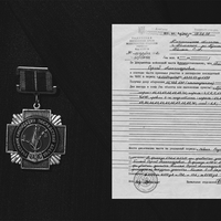 FATHER: THE STORY OF A LIQUIDATOR