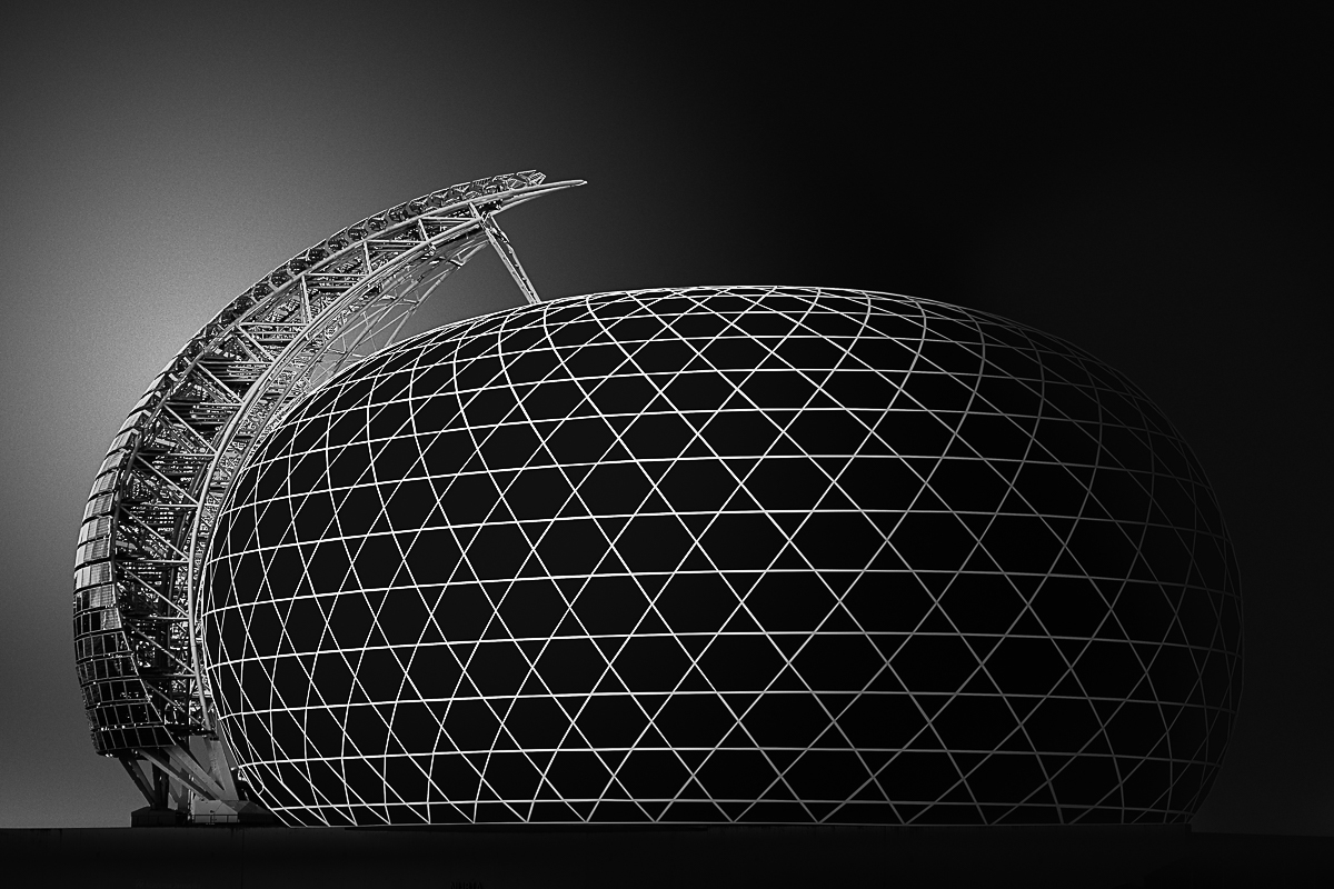 The Nest