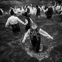 Bulgarian Epiphany