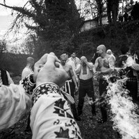 Bulgarian Epiphany