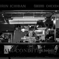 Little Tokyo