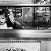 Kids of Hong Kong