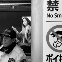 Uninvited Faces