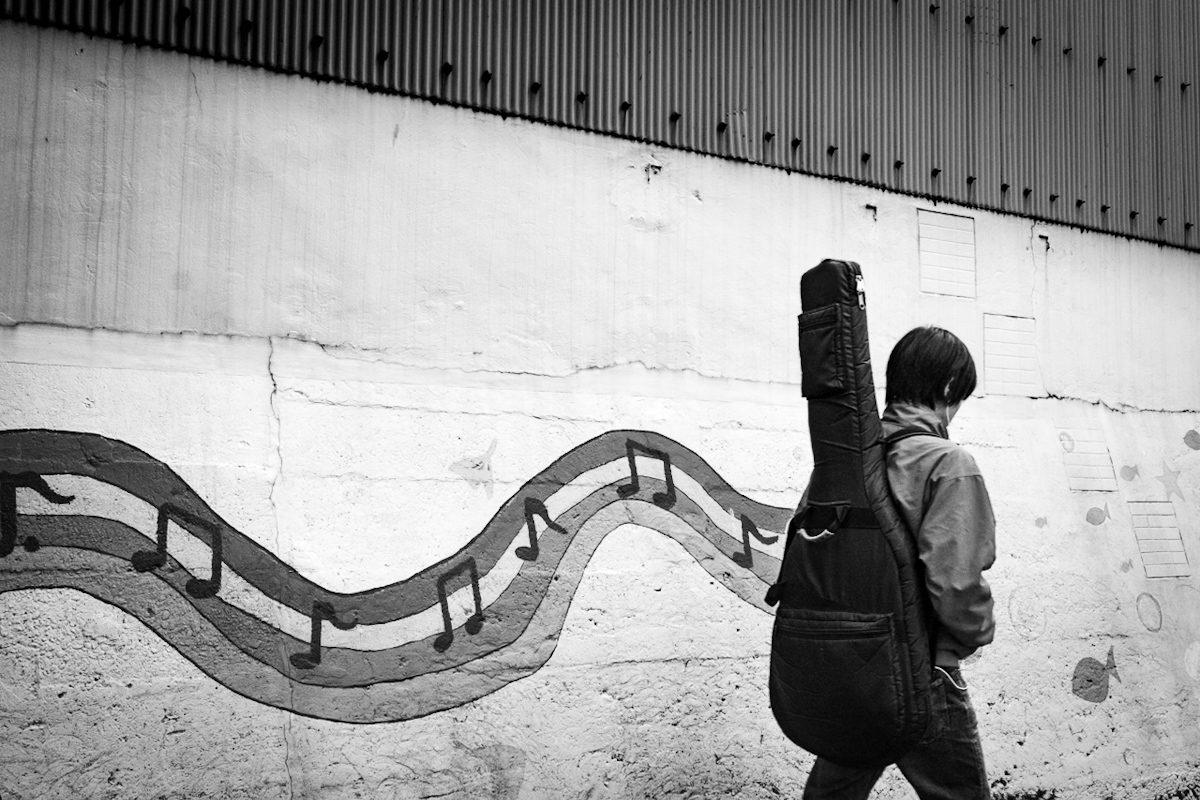 Harmony