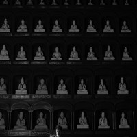 The resonance of Wadaiko